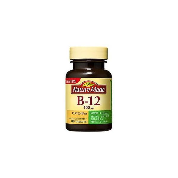 ネイチャーメイド ビタミンB12 80粒 051802707