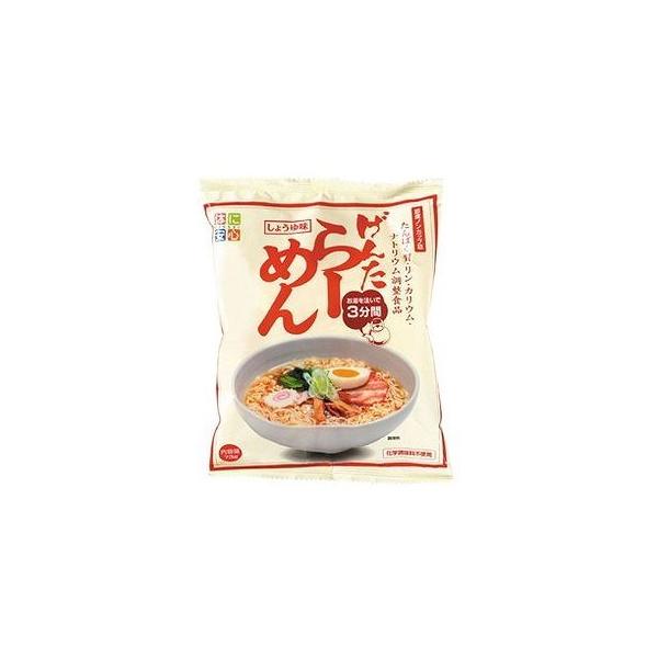 Ȃ񂽂[߂ 傤䖡 73g 105000494