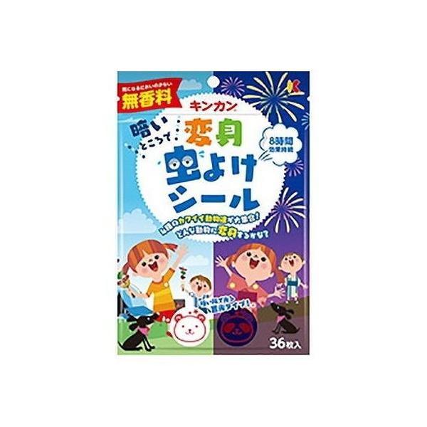 rcmdse_d4-4987062938006