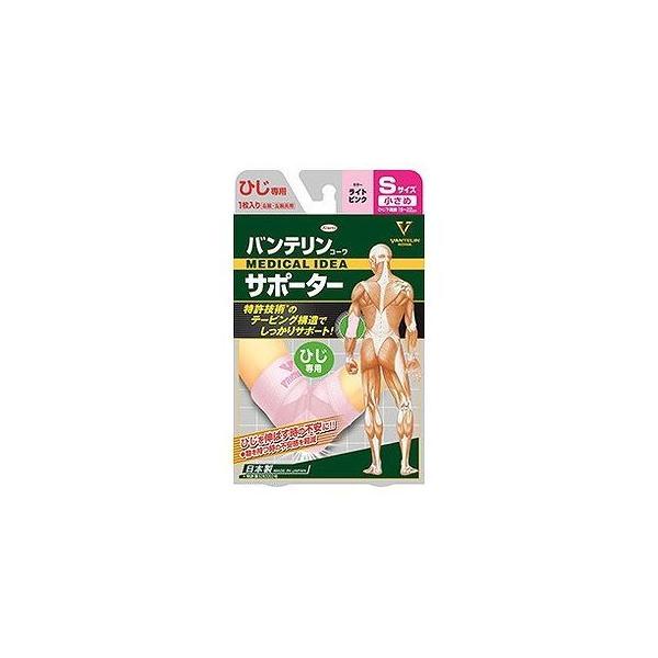 �o���e�����T�|�[�^�[ �Ђ� ������ �s���N 1�� 127705666