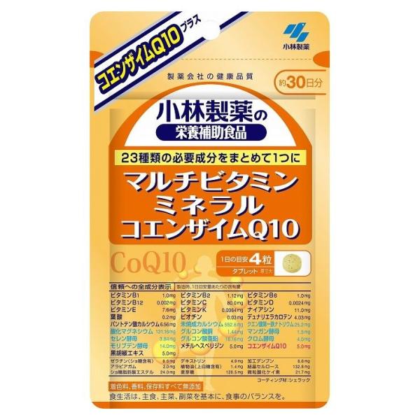 ѐ }`r^~ ~l RGUCQ10 120