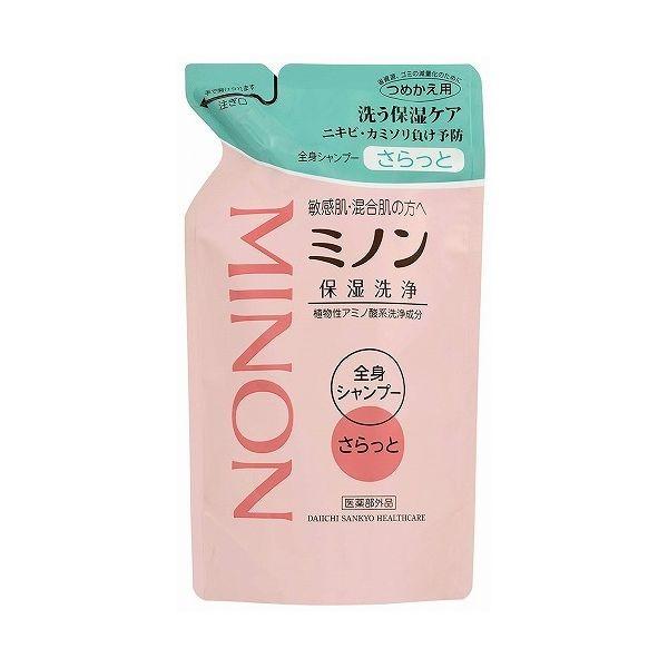 OwXPA ~mSgVv[Tbg lߑւ 380mL