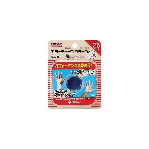 �o�g���E�B�� �J���[�e�[�s���O�e�[�v ��L�k�^�C�v 25 �x�[�W�� 074900027