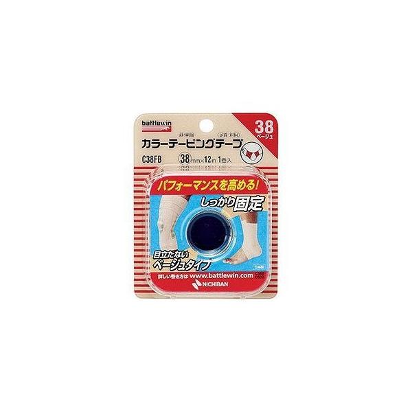 �o�g���E�B�� �J���[�e�[�s���O�e�[�v ��L�k�^�C�v 38 �x�[�W�� 074900042