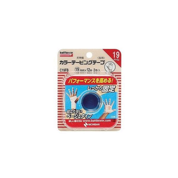 ogEB J[e[sOe[v Lk^Cv 19 x[W 074902744