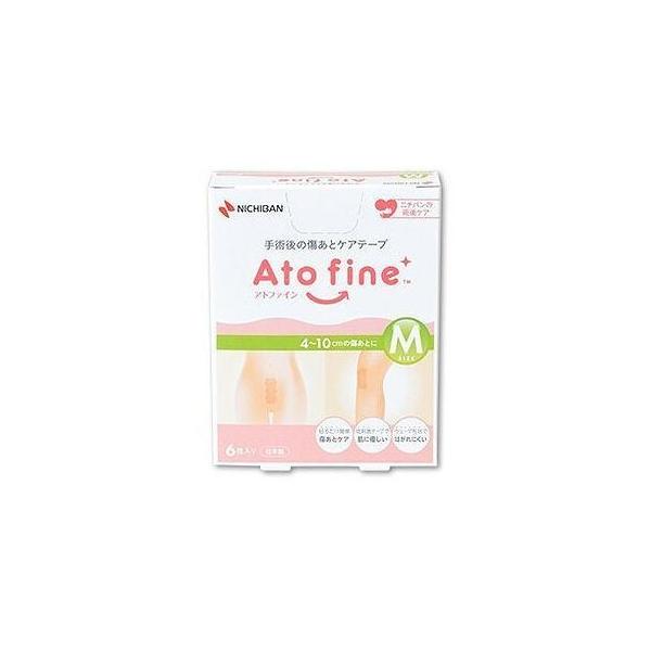 Atofine Agt@C ATFM MTCY 6 016003765