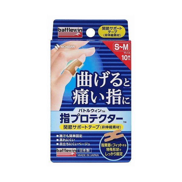 j`o ogEB wveN^[ YP10SM 10 pG