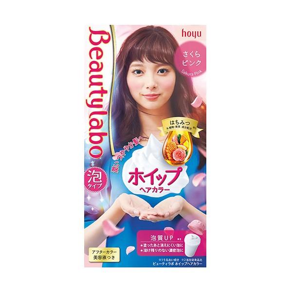 さくらピンク ヘアカラーの人気商品 通販 価格比較 価格 Com