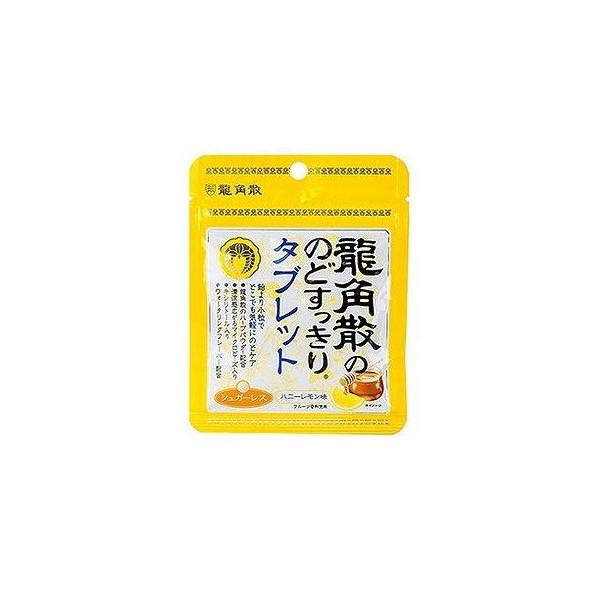 pÛ̂ǂ^ubg nj[ 10.4g 124430276