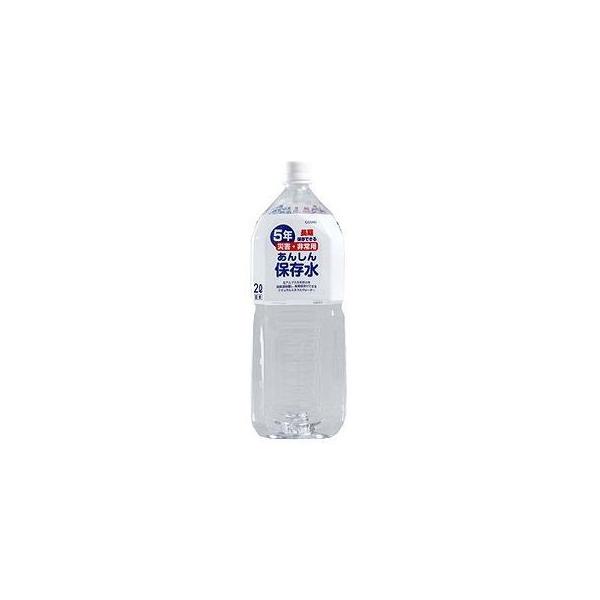 񂵂ۑ ЊQEp 2000mL×1{ 124404759