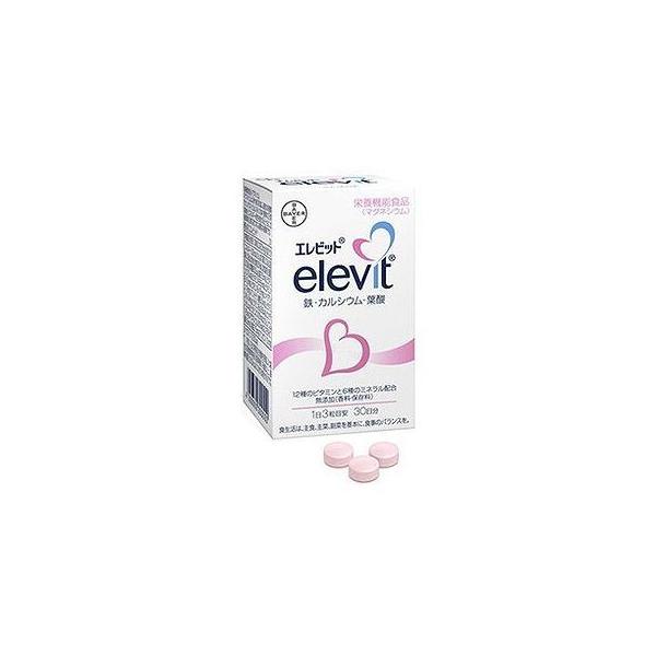 elevit - 【にゃんた】エレビット90粒✖️10袋 Amazon | 【公式】エレビット Elevit 90粒×2袋／60日分 葉酸
