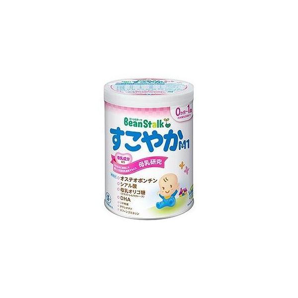 すこやか ミルク 大缶の人気商品・通販・価格比較 - 価格.com すこやか ミルク 大缶の人気商品・通販・価格比較 - 価格.com