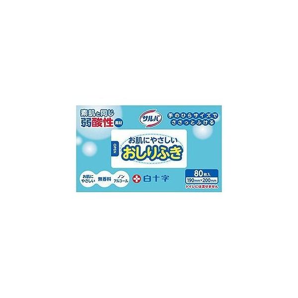 To ɂ₳ӂ 80 009429228