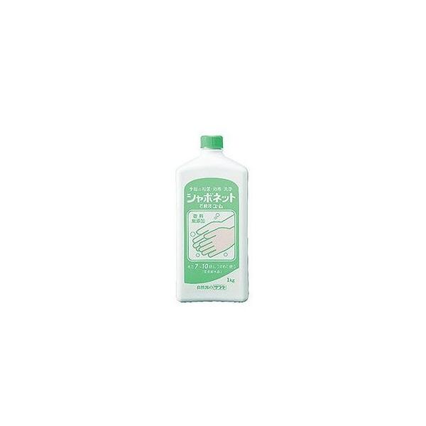 サラヤ シャボネット石鹸液ユ・ム 1kg (ハンドソープ) 価格比較 サラヤ シャボネット石鹸液ユ・ム 1kg (ハンドソープ) 価格比較