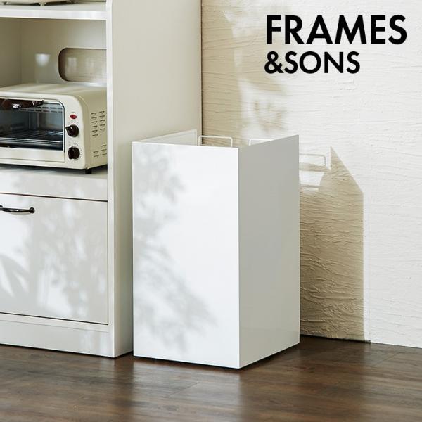 { O BfUCݔ 15L×2 BLX^[ 30cm X _Xg{bNX S~ JE^[ [  zCg mg[ s