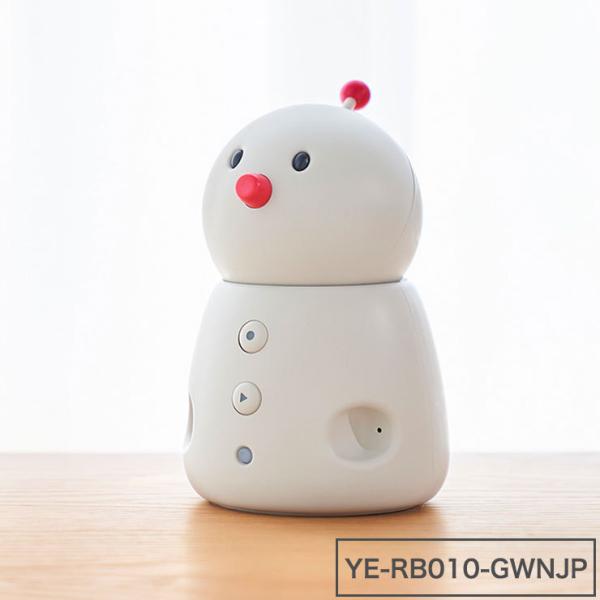 BOCCO emo ボッコ エモ Wi-Fiモデル 見守り ロボット ユカイ工学 公式ストア】BOCCO emo（ボッコ エモ）| 照れたり、ムッとしたり