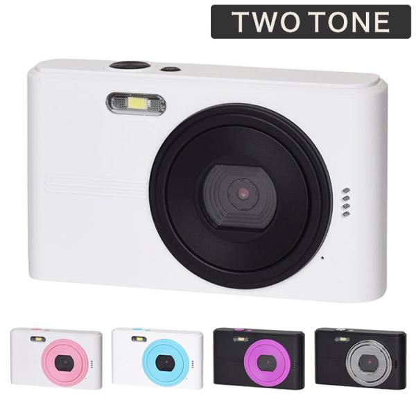 一回だけ使用コンパクトデジタルカメラ | 慶洋エンジニアリング 慶洋エンジニアリング KEIYO Wi-Fiデジタルカメラ 800万画素