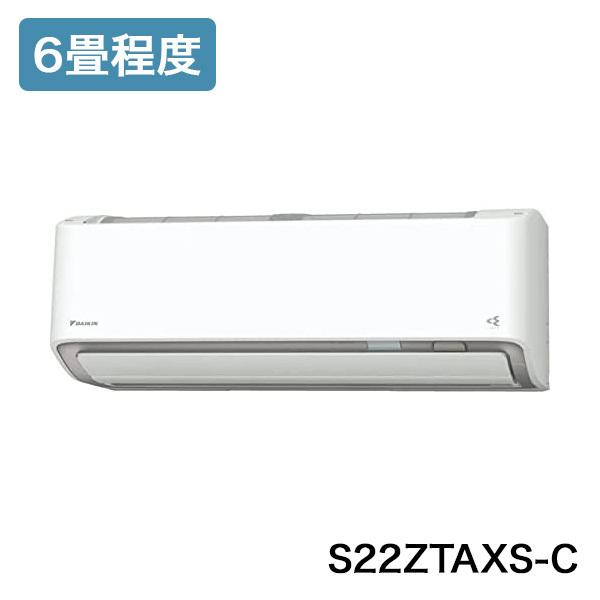 _CL [GAR S22ZTAXS-W AXV[Y 6x GAR GA[RfBVi[ zCg 2022Nf ݒuHs s