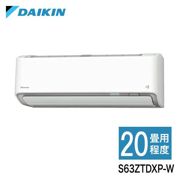 _CL [GAR S63ZTDXP-W DXV[Y 20x GAR GA[RfBVi[ zCg 2022Nf ݒuHs s