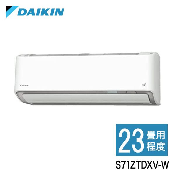 _CL [GAR S71ZTDXV-W DXV[Y 23x GAR GA[RfBVi[ zCg 2022Nf ݒuHs s