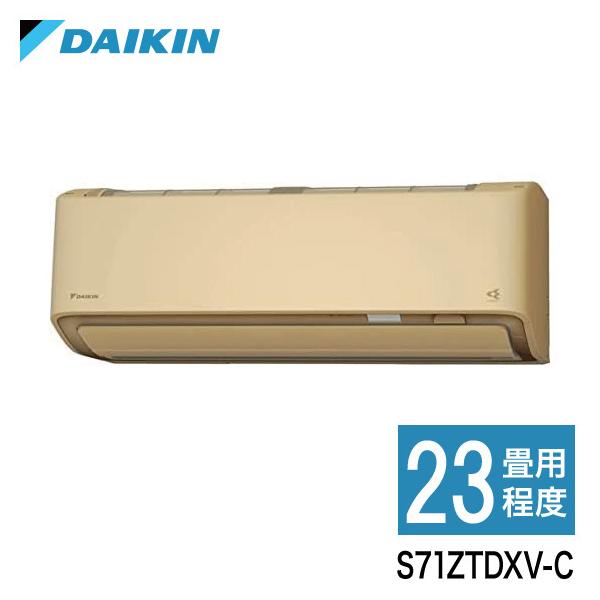 _CL [GAR S71ZTDXV-C DXV[Y 23x GAR GA[RfBVi[ x[W 2022Nf ݒuHs s