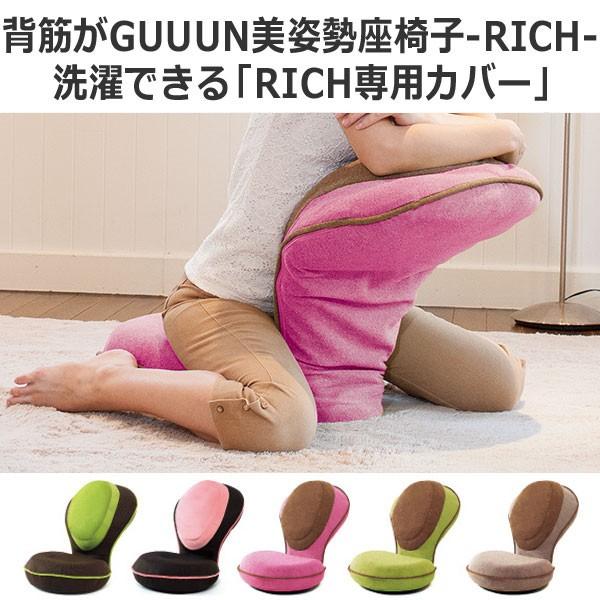 p֎qb`pJo[ Iׂ5F ֎qJo[ w؂GUUUNp֎qJo[