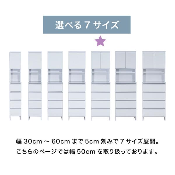ランドリーチェスト ハイタイプ 幅50 高さ180 奥行40 国産 大川家具 完成品 ランドリー収納 ランドリーボックス サニタリーラック サニタリーチェスト 代引不可 Buyee Buyee 提供一站式最全面最專業現地yahoo Japan拍賣代bid代拍代購服務 Bot Online