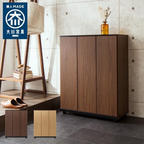 yY i Ƌz V[Y{bNX 75cm 96cm s35cm [^Cv L/EL@\t SCHALKE75 VP75 s