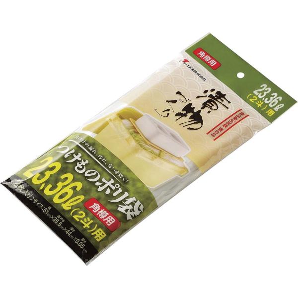 ЕMp| 2 pS23ES36^p s