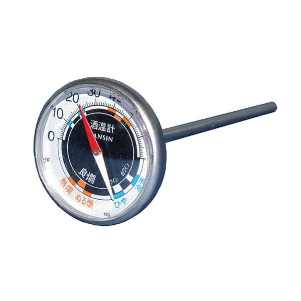 サンシン 酒器の人気商品・通販・価格比較 - 価格.com サンシン 酒器の人気商品・通販・価格比較 - 価格.com