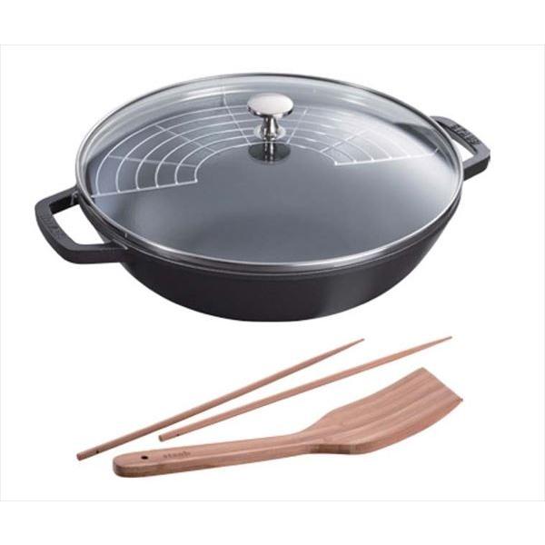 XgEu rbtFp 30cm ubN 40511-344 s