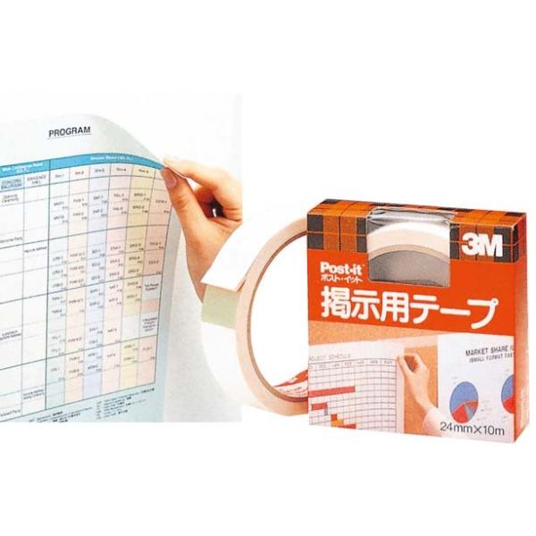 3M |XgECbgfpe[v No.561W s