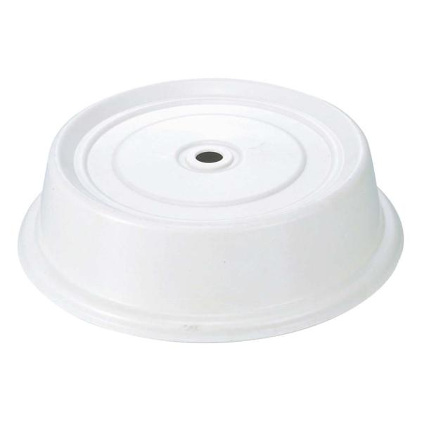 Lu o[T JJo[ 86VS 101 A/P 210×H67 s