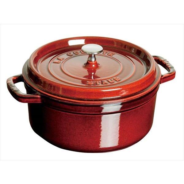 【新品】ストウブ Staub ピコ・ココット ラウンド28cm 楽天市場】ストウブ 鍋 Staub ピコ・ココット ラウンド 28cm 両手鍋