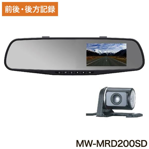 ❤️大量★動作品★各メーカー★MD-90 モードラ F2用★MB-15★VC-7 ❤️大量☆動作品☆各メーカー☆MD-90 モードラ F2用☆MB-