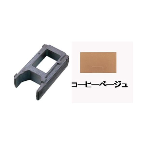 CAMBRO(�L�����u��) �L�����u���h�����N�f�B�X�y���T�[���C�U�[ R500LCD�R�[�q�[�x�[�W�� FDL2256S