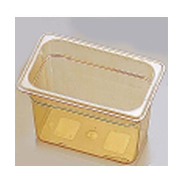 CAMBRO(�L�����u��) �L�����u���E�z�b�g�p�� 46HP 1/4 150mm AHT31053