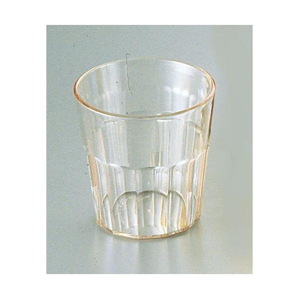 CAMBRO(�L�����u��) �L�����u���A�N�����j���[�|�[�g�^���u���[ NT9 �N���A�[ PTV5291A