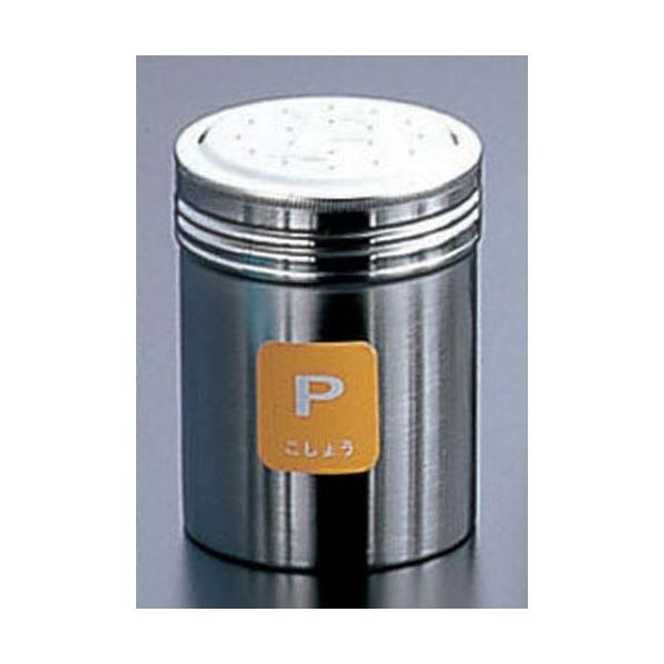 TKG 18-8  P (傤) BTY713