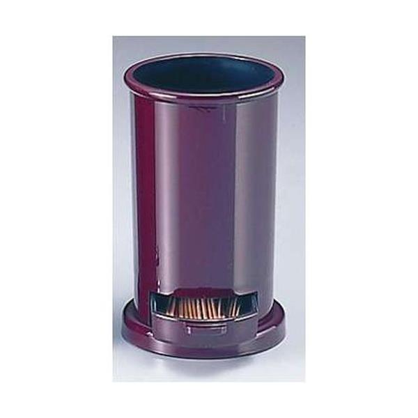 Ntg ۔ E~([Wt) 82013530 RHS56