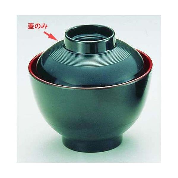 ֓vX`bN j[~zo(O) M-2183 W RSI12183