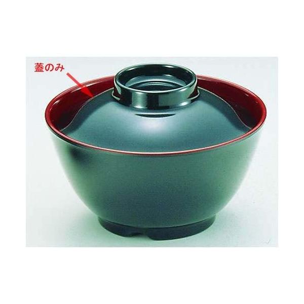 ֓vX`bN j[~`o (O) M-355 W RSL44355