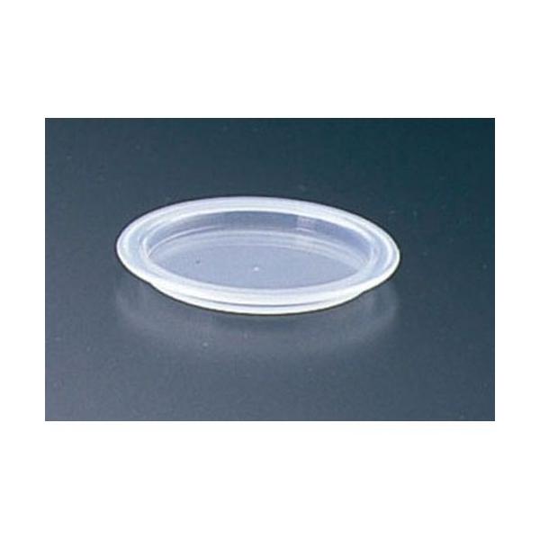 ֓vX`bN }OJbvpW (|vs) W-155 RMG2901