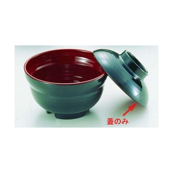 ֓vX`bN j[~`o (O) M-816 W RSL45816