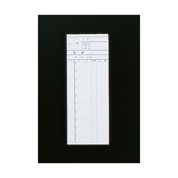 񂾂 v`[ K ~V250g (10) PKI38