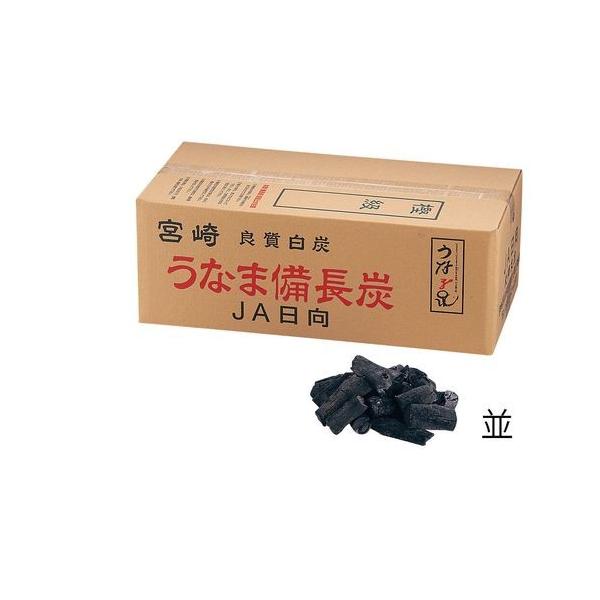 RRH Y Ȃ({) Y ۊ 2 12Kg QMK2702