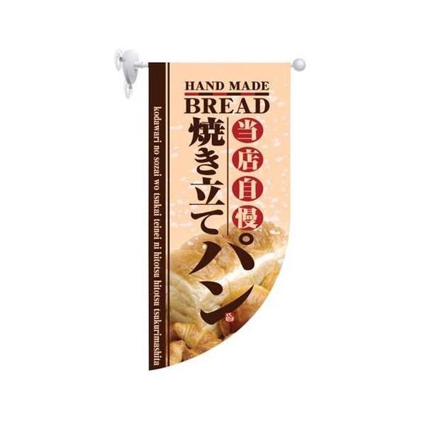 ̂ڂ艮H[ Eh ~jtbO Ăăp HF-4004 YHL2201