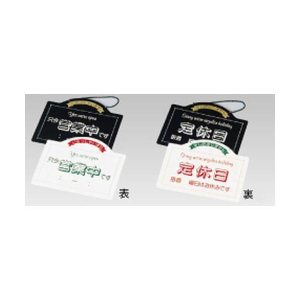 ������ �I�[�v���v���[�g OC-7 �z���C�g PPLA11B