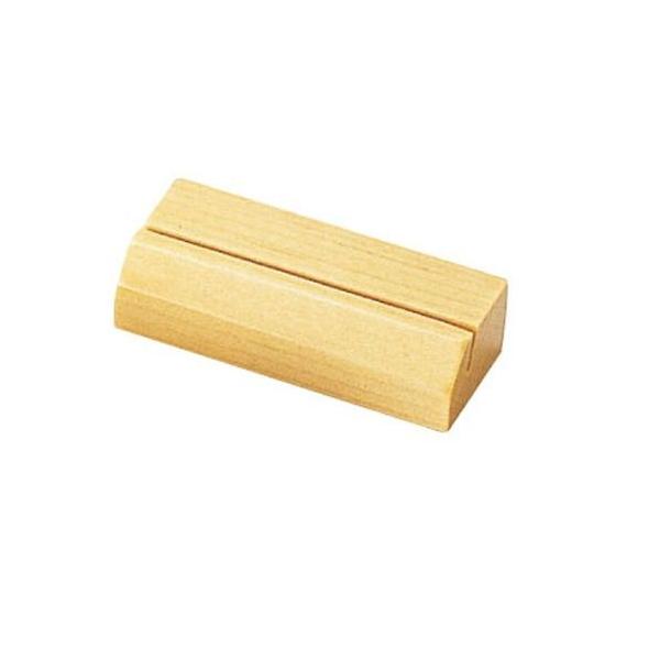  ؐJ[h(p^) ؗ-41  PEI1802