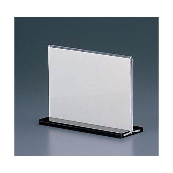 ������ T�^�X���b�v���j���[�X�^���h TS-203 (��) PMNGV01